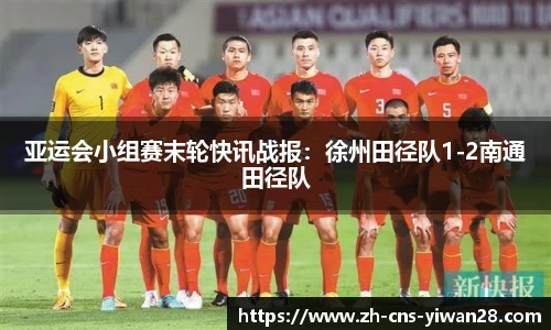 亿万28官方网站