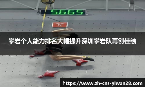 亿万28官方网站