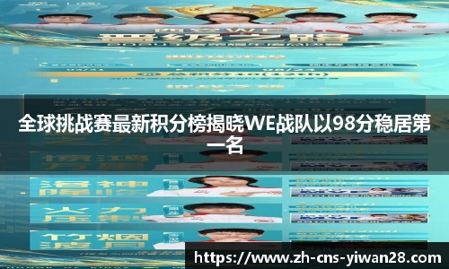 亿万28官方网站