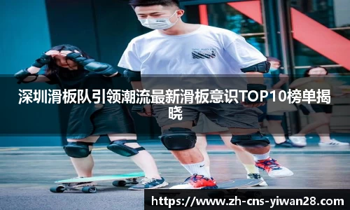 亿万28官方网站